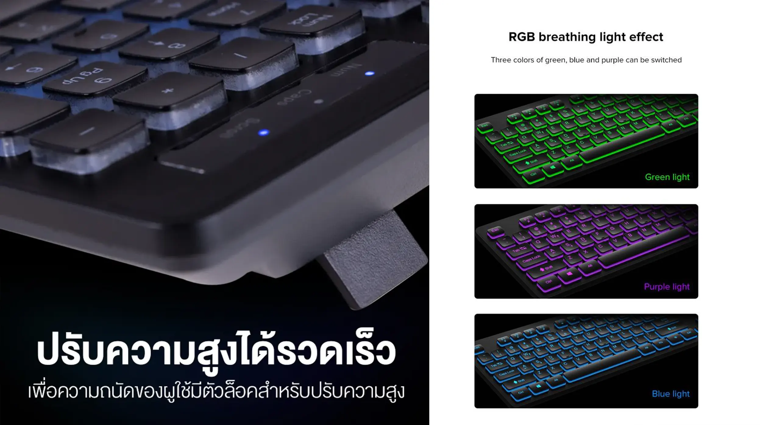 Altec Lansing ALBC8264 - 66 Keys Hot-swappable TTC switchs RGB Backlit Triple modes bluetooth5.0/USB-C/2.4Ghz wireless/wired mechanical gaming keyboard