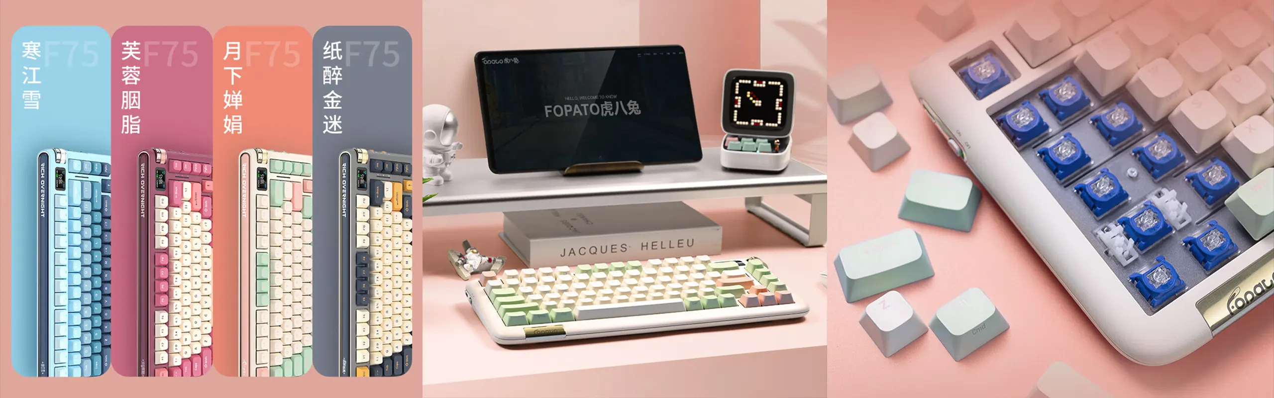 FOPATO F75 - Hot-swappable customizable Mechanical Gaming keyboard with RGB backlit effects Wireless 2.4Ghz/bluetooth3.0/5.0 keyboard plus LCD display/4800mAh/TTC Switch